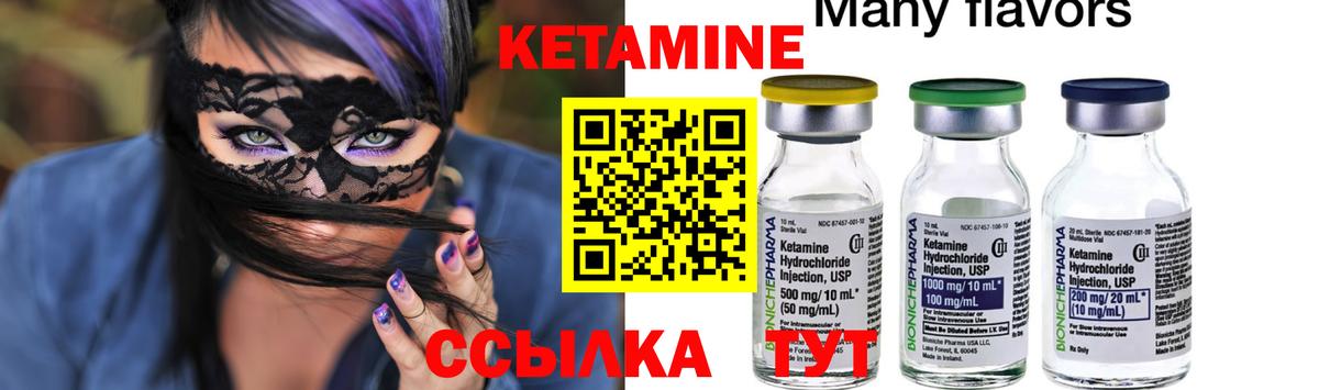 Амфетамин Новоуральск