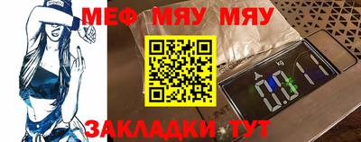 герыч Бугуруслан