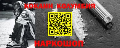 меф Бузулук