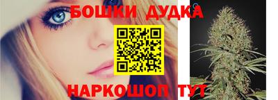 первитин Будённовск