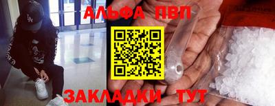 герыч Бугуруслан