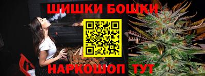 меф Бузулук