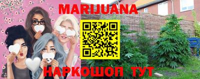 герыч Бугуруслан