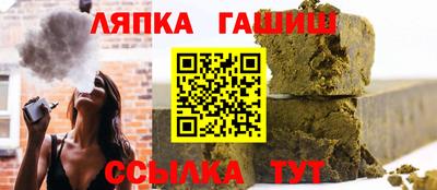 меф Бузулук