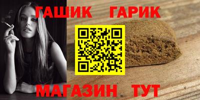 первитин Будённовск