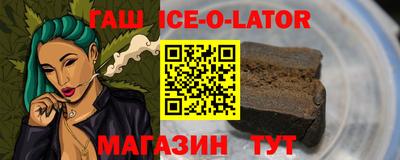 герыч Бугуруслан