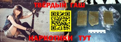 меф Бузулук