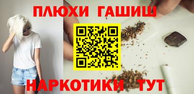 герыч Бугуруслан
