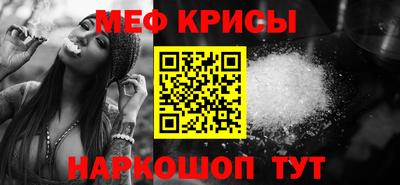 герыч Бугуруслан