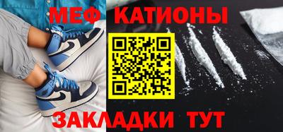 первитин Будённовск